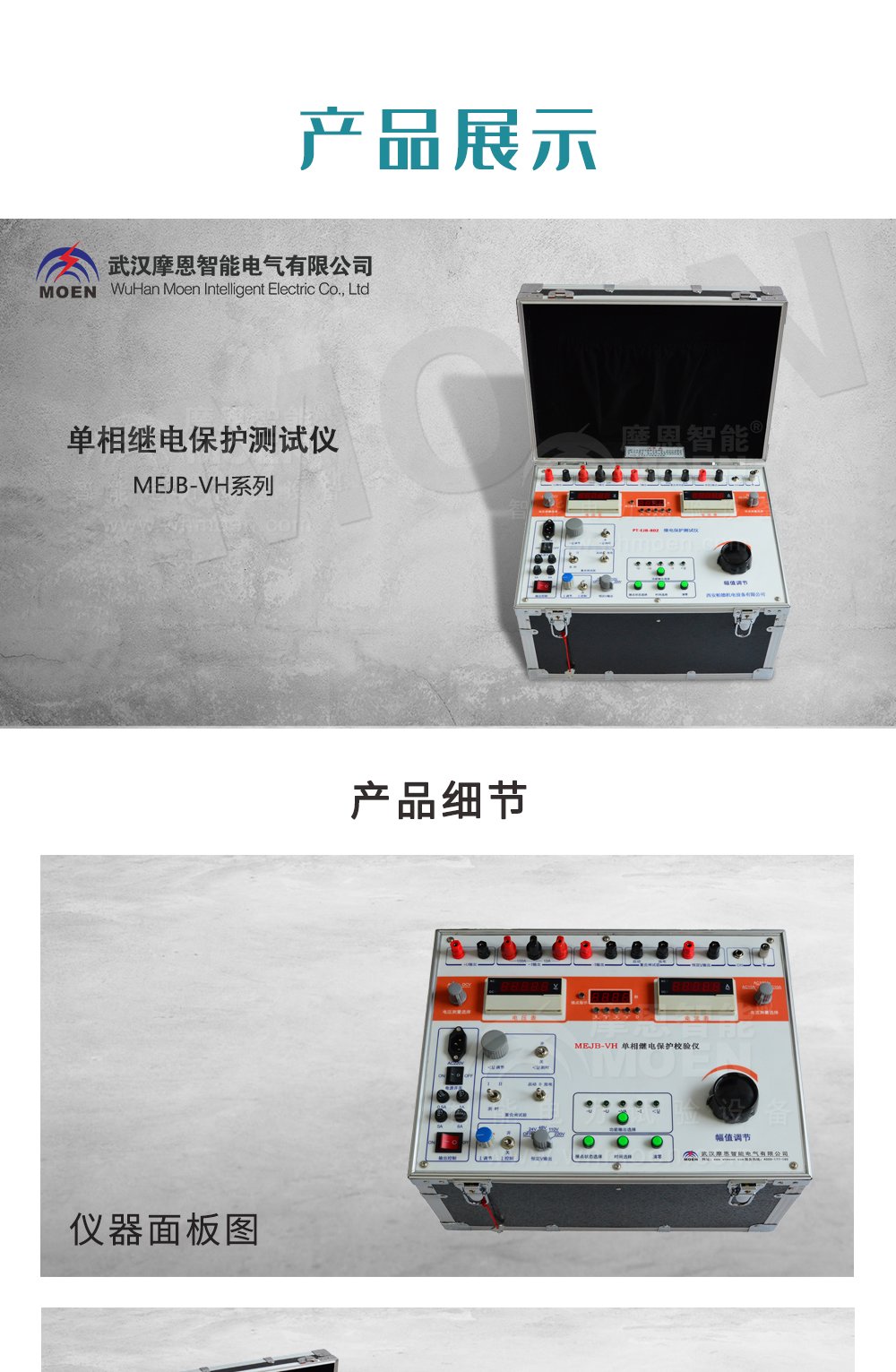 ̵籣ǲƷչʾ